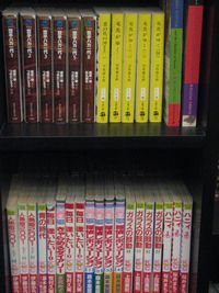 冬のレイトチェックアウトプランには!