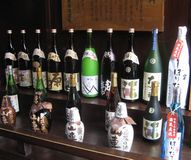 1月のミニツアー1日目~原田酒造場見学~