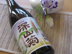 本陣平野屋 別館より【新プランのお知らせ】