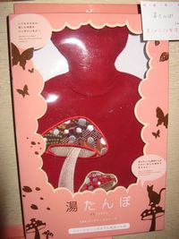 ひと足お先にクリスマス(^^♪