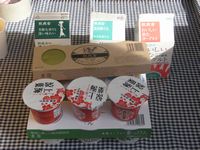 またまた24日市の話題