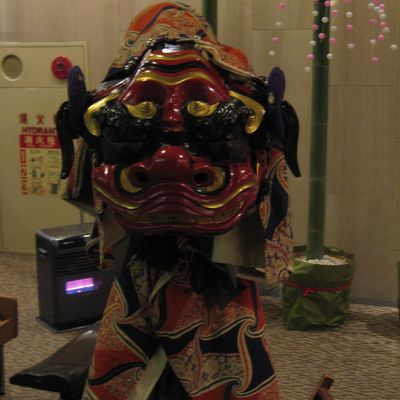 毎年恒例!新年といえば・・・スタッフによる獅子舞★