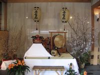 お雛様 おわりっ