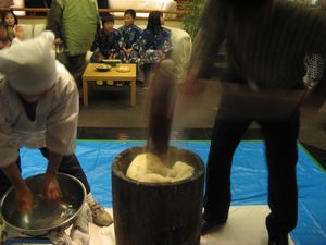あけましておめでとうございます