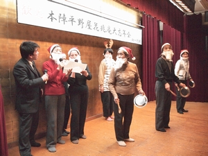 ☆花兆庵大忘年会2011☆
