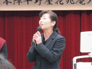 ☆花兆庵大忘年会2011☆