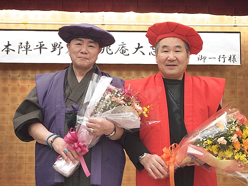 ☆花兆庵大忘年会2011☆