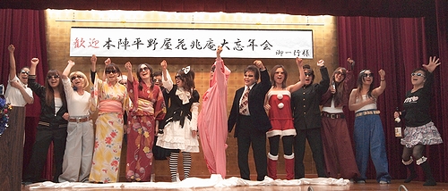 ☆花兆庵大忘年会2011☆