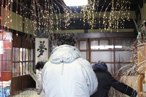 ミニツアー =花餅作りと飛騨びとの暮らし=