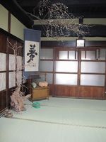 平野屋ミニツアー“花餅作り”