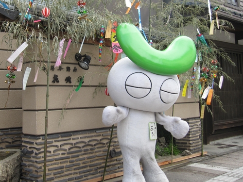 お祝い旅行 in 本陣平野屋 vol.48
