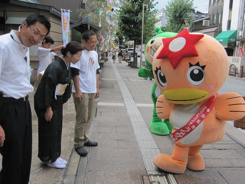 お祝い旅行 in 本陣平野屋 vol.48