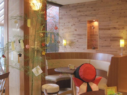 お祝い旅行 in 本陣平野屋 vol.48