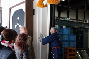 2月ミニツアー★舩坂酒造 酒蔵見学