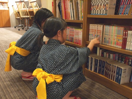 お子様るんるん♪