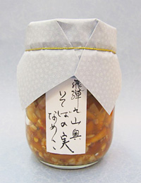 オンラインショップ「平野屋オリジナル商品」♪