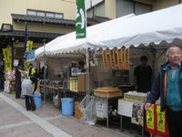 「高山祭り」前日のご宿泊はいかがですか?