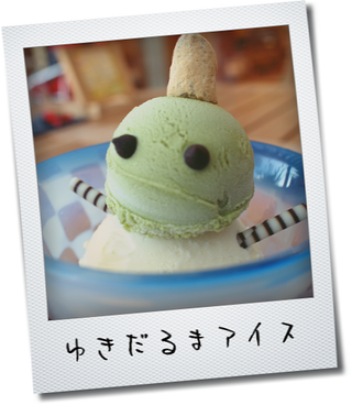 祝☆宿かふぇ1周年♪