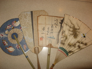 お宝発見!!