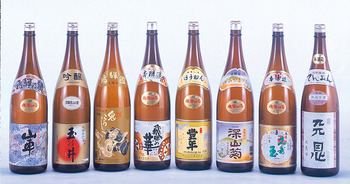 地酒講座