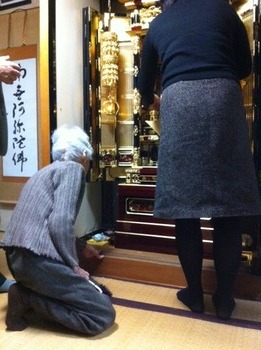 手を合わせて頂ける・・・