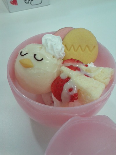 31アイスクリーム1 31アイスクリーム1