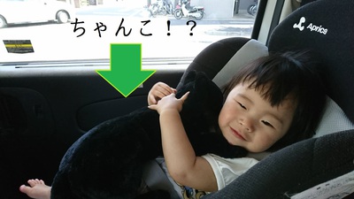 くろねこちゃんこ!? くろねこちゃんこ!?
