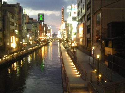 夕方の道頓堀 夕方の道頓堀