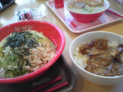 冷やしラーメンセット 冷やしラーメンセット
