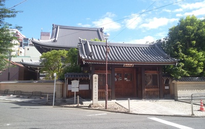 織田信長由緒地 織田信長由緒地