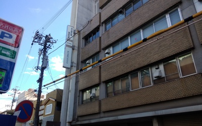 講習会場 講習会場