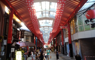 大須商店街 大須商店街