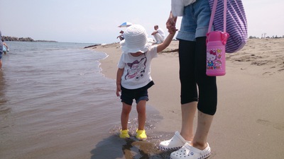 初めて海を見た日 初めて海を見た日