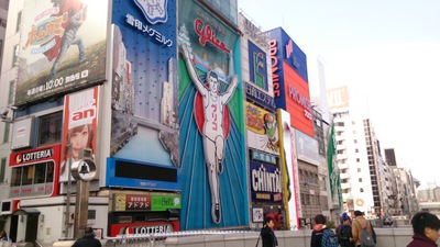 2014年の思い出③ 2014年の思い出③