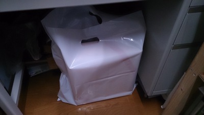 誕生日プレゼント1 誕生日プレゼント1