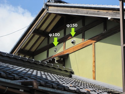 排気ダクト工事完了 排気ダクト工事完了