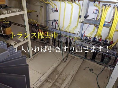 4人いれば引きずり出せます! 4人いれば引きずり出せます!