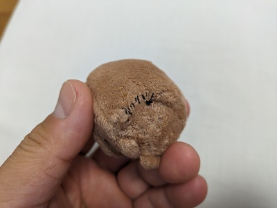 黒糸だが許せ 黒糸だが許せ