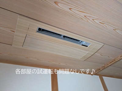 各部屋の試運転も問題なしです♪ 各部屋の試運転も問題なしです♪