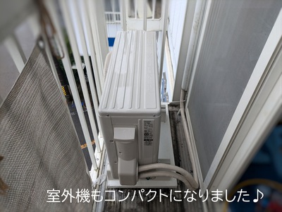 室外機もコンパクトになりました♪ 室外機もコンパクトになりました♪