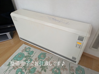 整備完了でお引渡しです♪ 整備完了でお引渡しです♪
