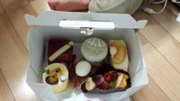 ジークフリーダーのケーキ♡