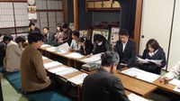 まちゼミ反省会!!