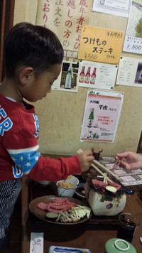 みかどでご飯(*^_^*)