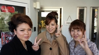 仲良し3人組!!