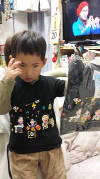 沖縄からプレゼント!!