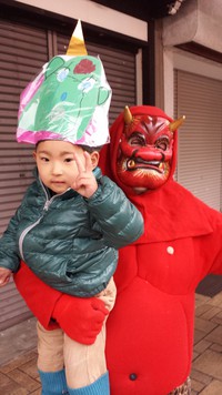 しようの節分(笑)