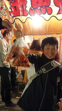 金魚すくいで!! 金魚すくいで!!