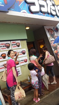 海キャンプ②!! 海キャンプ②!!