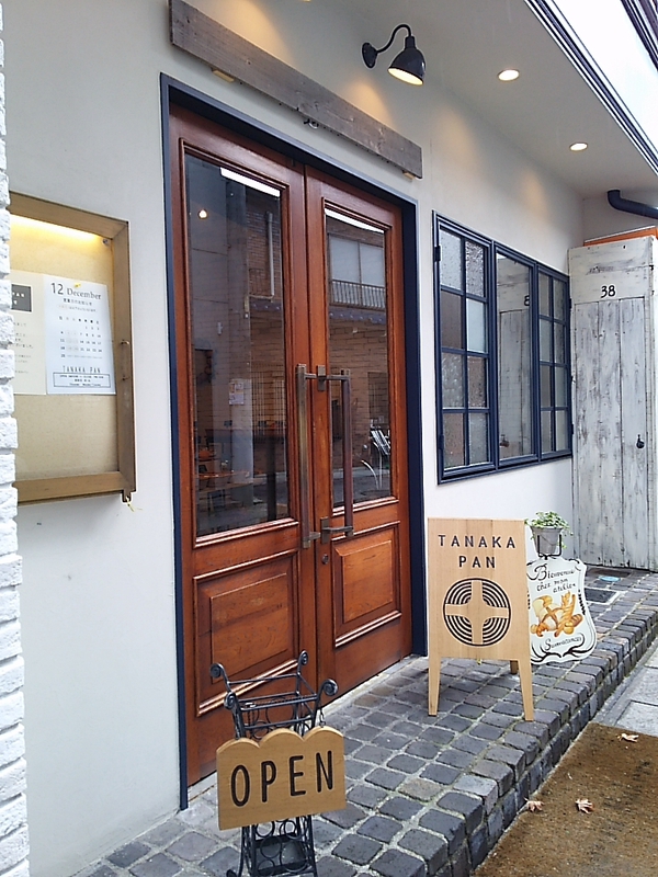『ブルーペンギン』行ってきます。 『ブルーペンギン』行ってきます。